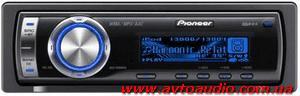 Pioneer DEH-P6900IB ― Автоэлектроника AutoAudio