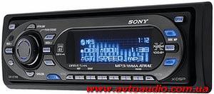 Купить автомагнитолу Sony CDX-GT700 в Киеве и Украине. Описание, цена, фото, характеристики. Интернет магазин Автоаудио.
