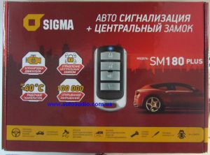 Sigma SM-180 Plus ― Автоэлектроника AutoAudio