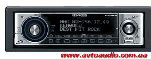 Kenwood KDC-W 808 Y ― Автоэлектроника AutoAudio