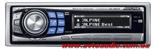 Alpine CDA-9857R ― Автоэлектроника AutoAudio