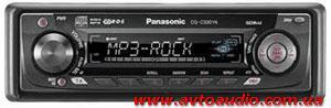 Panasonic CQ-3100N ― Автоэлектроника AutoAudio