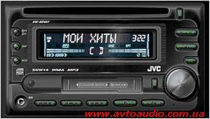 Jvc KW-XC 407ЕЕ ― Автоэлектроника AutoAudio