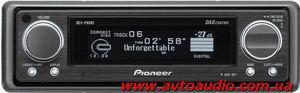 Pioneer DEX-P90RS ― Автоэлектроника AutoAudio