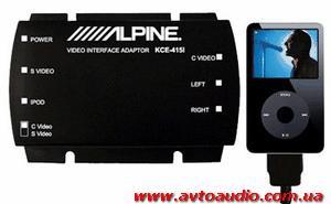 Alpine KCE-415i ― Автоэлектроника AutoAudio