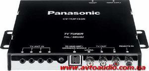 Panasonic CY-TUP133 W ― Автоэлектроника AutoAudio