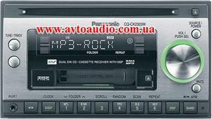Panasonic CQ-CK2303W ― Автоэлектроника AutoAudio