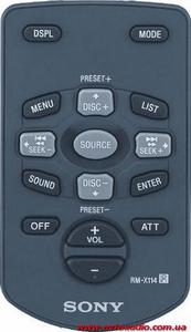 Sony RM-X114 ― Автоэлектроника AutoAudio