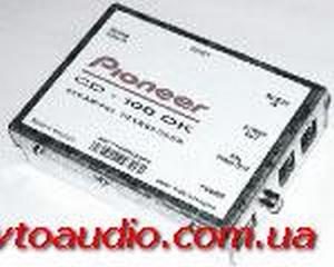 Pioneer CD-100DK ― Автоэлектроника AutoAudio