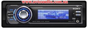 Sony CDX-GT929U ― Автоэлектроника AutoAudio