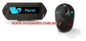 Parrot MK6100 ― Автоэлектроника AutoAudio