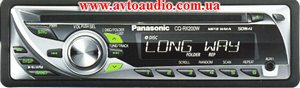 Panasonic CQ-RX200W ― Автоэлектроника AutoAudio