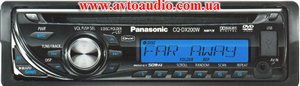 Panasonic CQ-DX200W3 ― Автоэлектроника AutoAudio