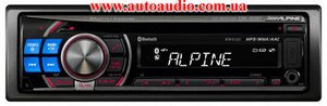 Alpine CDE-103BT ― Автоэлектроника AutoAudio