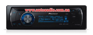 Pioneer DEH-P5100UB ― Автоэлектроника AutoAudio