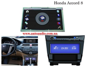 Honda PMS Accord 8 GPS ― Автоэлектроника AutoAudio
