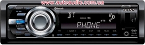 Sony MEX-BT4700U ― Автоэлектроника AutoAudio