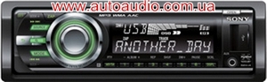 Sony CDX-GT637UI ― Автоэлектроника AutoAudio