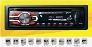 X-Digital CDA-711R ― Автоэлектроника AutoAudio