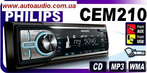 Philips CEM-210 ― Автоэлектроника AutoAudio