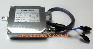 Cyclon Блок розжига CAN-BUS ― Автоэлектроника AutoAudio