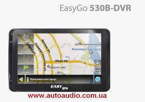 EasyGo 530B-DVR ― Автоэлектроника AutoAudio