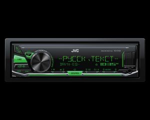 JVC KD-X143 ― Автоэлектроника AutoAudio