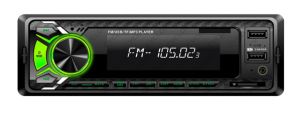Cyclon MP-1061С G ― Автоэлектроника AutoAudio