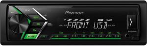 Pioneer MVH-S100UBG ― Автоэлектроника AutoAudio