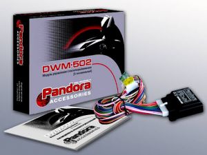 Pandora DWM-502 ― Автоэлектроника AutoAudio