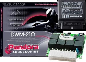 Pandora DWM-210 ― Автоэлектроника AutoAudio