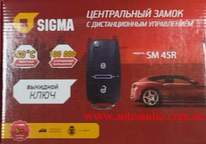 Sigma SM-45R ― Автоэлектроника AutoAudio