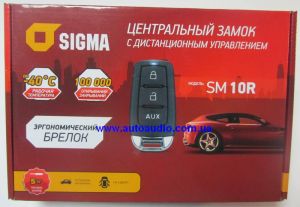 Sigma SM-10R ― Автоэлектроника AutoAudio