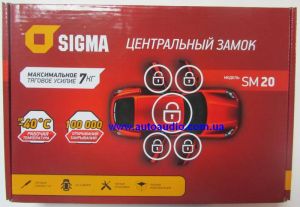 Sigma SM-20 ― Автоэлектроника AutoAudio