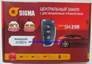 Sigma SM-25R ― Автоэлектроника AutoAudio