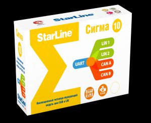 StarLine Сигма 10 ― Автоэлектроника AutoAudio