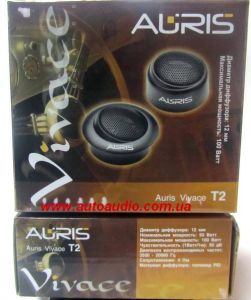 Auris Vivace T2 tweeter ― Автоэлектроника AutoAudio