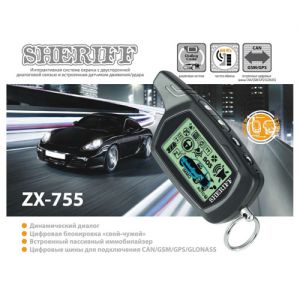 Sheriff ZX-755 ― Автоэлектроника AutoAudio