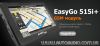 EasyGo 515i+ GSM/GPRS