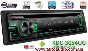Kenwood KDC-3054UG ― Автоэлектроника AutoAudio