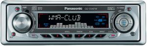 Купить автомагнитолу Panasonic CQ-C5301N в Киеве и Украине. Описание, цена, фото, характеристики. Интернет магазин Автоаудио.