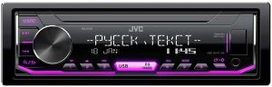 JVC KD-X165 ― Автоэлектроника AutoAudio